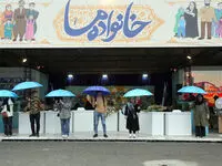 در ایام برگزاری نمایشگاه کتاب تهران، ۱۷۷۶۴ نفر به جمع خانواده تأمین‌اجتماعی اضافه شدند