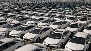دور جدید ثبت‌نام خودروهای وارداتی از فردا