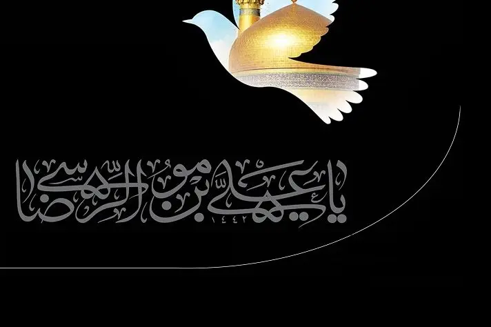 آمادگی خدمات پس از فروش ایرانخودرو برای ارایه خدمات ویژه به زائران امام رضا(ع)
