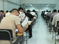 آزمون استخدام بانک سینا با حضور 2 هزار داوطلب برگزار شد