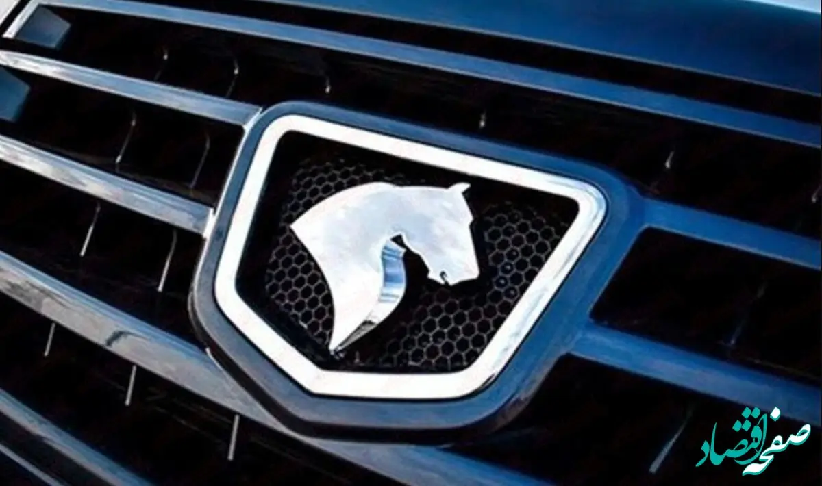 عجله کنید / فروش فوق العاده دنا پلاس با تحویل ۹۰ روزه + لینک سایت