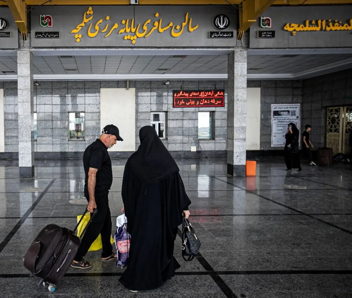 اختلال موقت در سیستم تردد مسافری پایانه مرزی شلمچه همزمان با سراسر کشور