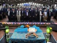 به مناسبت ایام ماه مبارک رمضان برگزار شد؛محفل اُنس با قرآن ویژه کارکنان شرکت فولاد خوزستان
