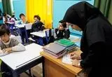 پشت‌پرده شهریه ۱۴۵ میلیونی در مدارس غیردولتی چه می گذرد؟ 