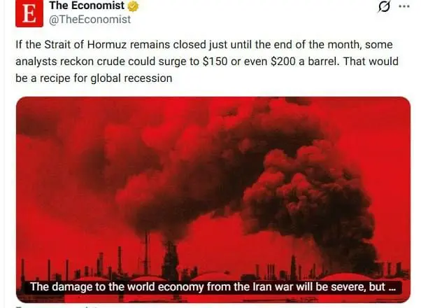 یک ماه مسدودی تنگه هرمز می‌تواند قیمت نفت را چند دلاری کند؟ 