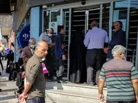 حقوق بازنشستگان در نبردی نابرابر با تورم