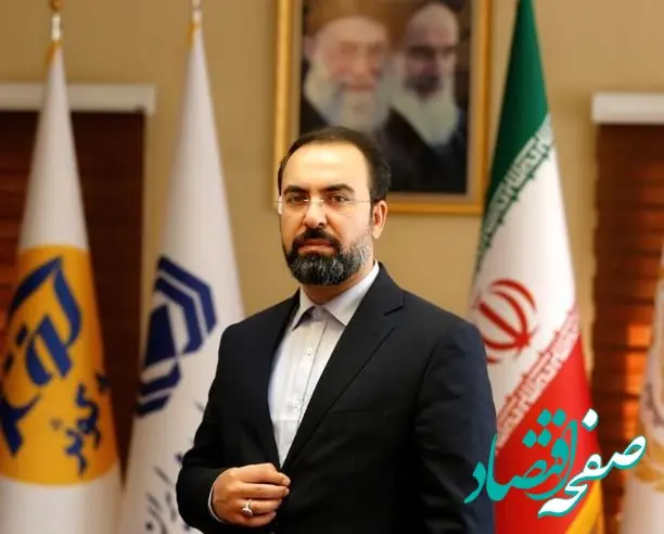 سود ۳۰۰ میلیارد تومانی بیمه کوثر در سه ماهه اول امسال