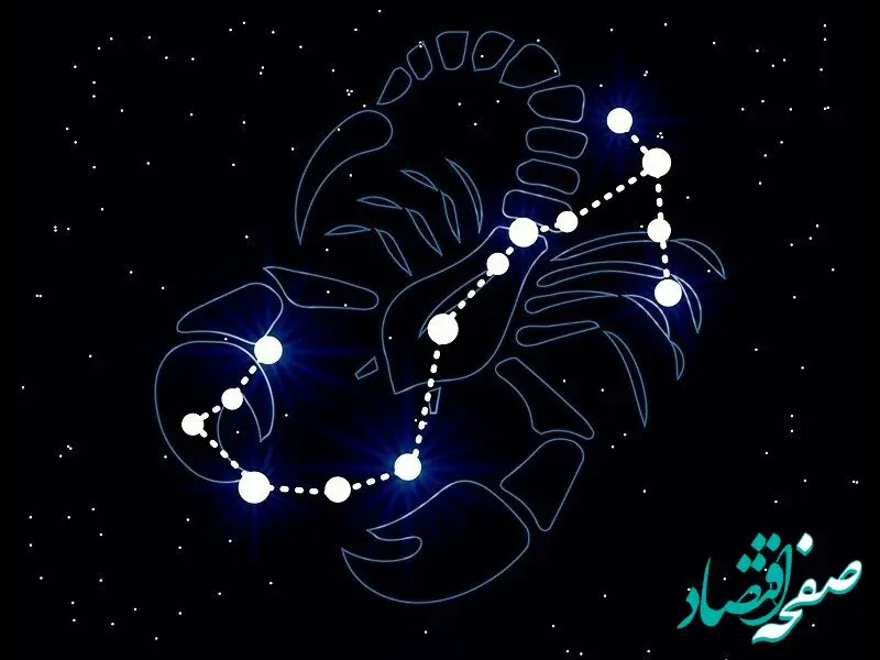 روزهای قمر در عقرب سال ۱۴۰۵ همراه با ساعات سعد و نحس ۱۴۰۵