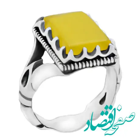 تاریخ و زمان دقیق شرف الشمس در سال ۱۴۰۴ چه روزی است؟