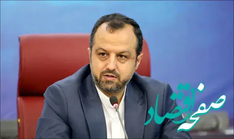 تامین مالی طرح‌های زیرساختی ایران به دور از سیاست زدگی