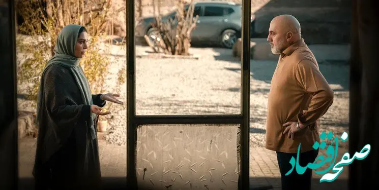 تیزر سریال ترور حاج قاسم منتشر شد + فیلم