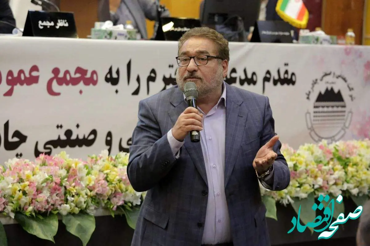 استراتژی چادرملو، استقرار صنعت سبز در اردکان است