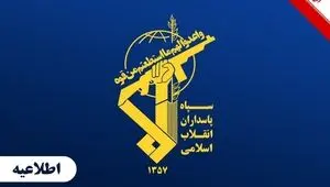 انهدام کامل زاغه مهمات و ۶ سوله نیروهای آمریکا در پایگاه علی‌السالم