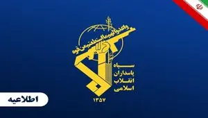 انهدام کامل زاغه مهمات و ۶ سوله نیروهای آمریکا در پایگاه علی‌السالم