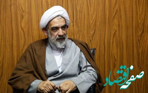 آخرین خبر از فرایند انتخاب رهبر جدید امروز پنجشنبه ۱۴ اسفند ۱۴۰۴ | به شایعات توجه نکنید