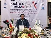 استفاده از مزایای خاص جزیره کیش؛ دعوت از سفرای بریکس و اختصاص بخشی به دانش‌بنیان‌ها؛ مهم‌ترین نکات کیش اینوکس