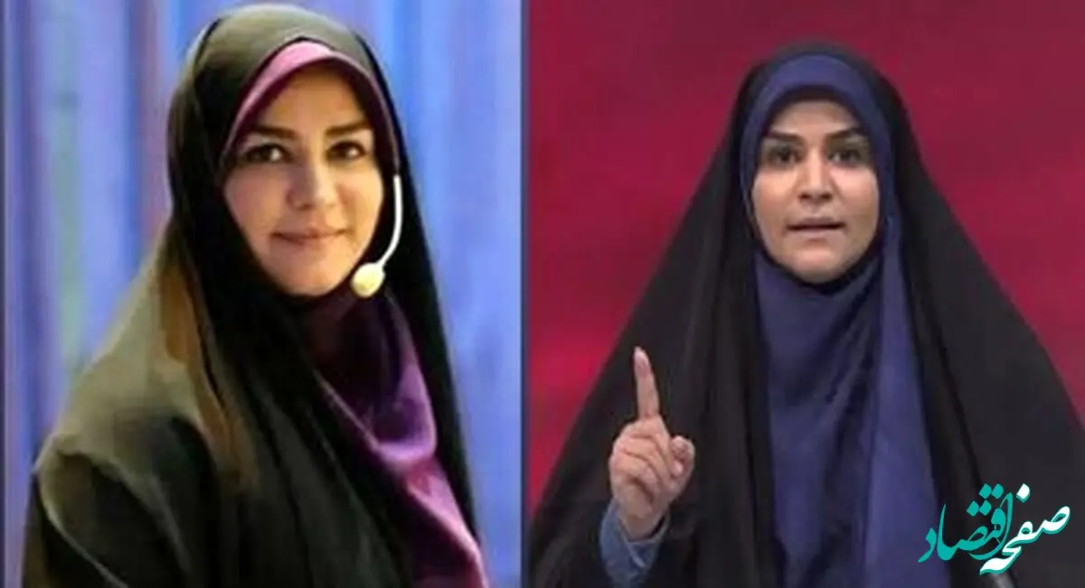 تصویر خاص سحر امامی با چهره مشهور آمریکایی غوغا کرد + عکس