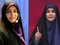 تصویر خاص سحر امامی با چهره مشهور آمریکایی غوغا کرد + عکس