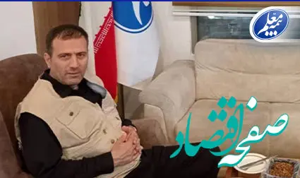 عملکرد بیمه معلم در اربعین ۱۴۰۴ شایسته تقدیر است