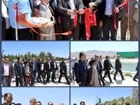 دریاچه مصنوعی و پارک پیرامونی مجتمع شهید سلیمانی فولاد غدیر افتتاح شد