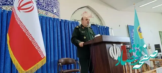 تیکه یک سردار سپاه به تعطیلی این بندر مهم و دادگاهی شدن این فرد