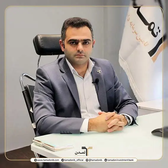 تمدن با تداوم، مرزهای جدیدی در بازار صندوق های درآمد ثابت ترسیم کرد