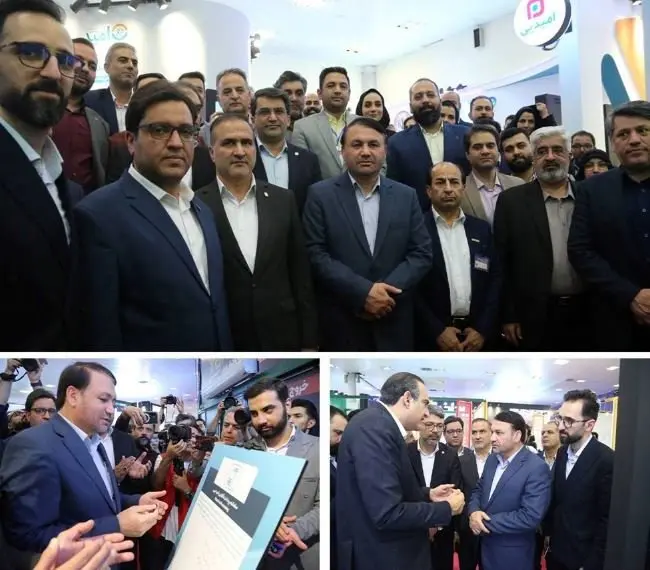 بازدید مدیر‌عامل بانک سپه از یازدهمین نمایشگاه تراکنش ایران/ رونمایی از محصول فناورانه ”سامانه پرداخت آفلاین“