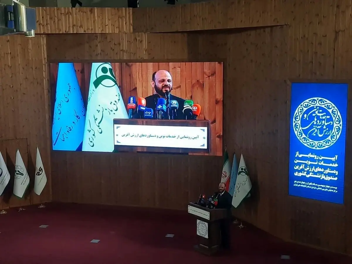 هر آنجا که دولت نیاز به انجام کاری اقتصادی و جهادی داشت،شرکتهای تابعه صندوق بازنشستگی پای کار آمدند