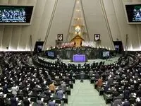 محمدمنان رئیسی ناظر مجلس در شورای عالی مسکن مجلس دوازدهم کیست؟ 