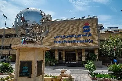 ارزیابی پتروشیمی پردیس در یازدهمین دوره جایزه تعالی صنعت پتروشیمی