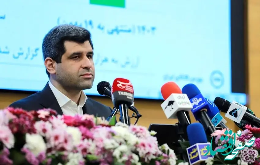 رشد بازار مالی بورس کالا از پیش بینی ها سبقت گرفت/ اختصاص ۲۱درصد از ارزش کل معاملات به بازار مالی/ ذخیره ۱.۹ میلیارد دلار طلا در خزانه های بورسی