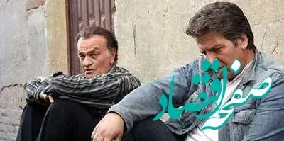 جایگزین سریال زیرزمین چه سریالی خواهد بود؟
