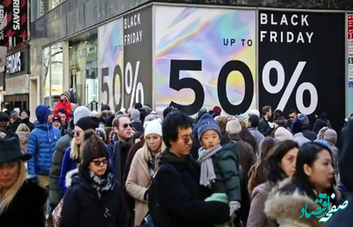 رازهای برگزاری بلک فرایدی یا همان جمعه سیاه در سراسر دنیا