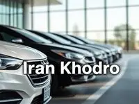 فریب جدید ایران‌ خودرو با تغییرات دقیقه نودی ویژه دهه فجر + لیست محصولات ارائه شده با قیمت