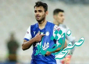 خوشحالم «یامگا» به فوتبال برگشت