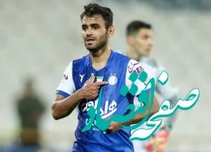 خوشحالم «یامگا» به فوتبال برگشت