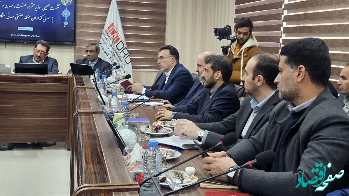 وزیر صمت: مردمی سازی ضرورت تولید کشور است