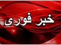 خبر فوری از فرمان آماده باش در خوزستان صادر شد