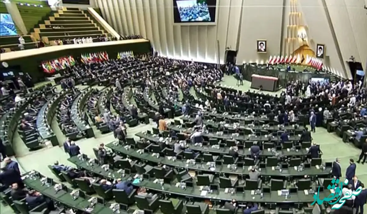 تصویری از علی لاریجانی در کنار این فرد خیلی معروف در مراسم تحلیف پزشکیان