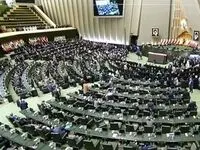 تصویری از علی لاریجانی در کنار این فرد خیلی معروف در مراسم تحلیف پزشکیان