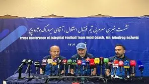 فوری: بوژوویچ بازیکن خرید | مهم ترین خبر شبانگاهی مقل و انتقالات استقلال امشب دوشنبه ۲۵ فروردین ۱۴۰۴