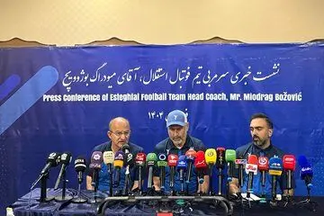 فوری: بوژوویچ بازیکن خرید | مهم ترین خبر شبانگاهی مقل و انتقالات استقلال امشب دوشنبه ۲۵ فروردین ۱۴۰۴