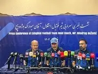 فوری: بوژوویچ بازیکن خرید | مهم ترین خبر شبانگاهی مقل و انتقالات استقلال امشب دوشنبه ۲۵ فروردین ۱۴۰۴