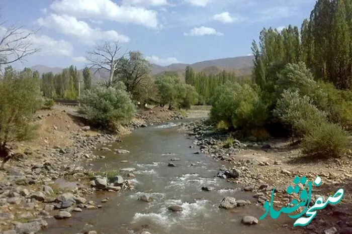 وضعیت آب و هوا البرز چهارشنبه ۱۲ مهر ماه ۱۴٠۲ | البرزنشینان بخوانند