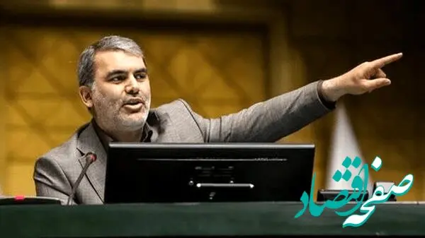 خبر رسمی | متن پیش نویس طرح امنیت پایدار تنگه هرمز رسما نهایی شد