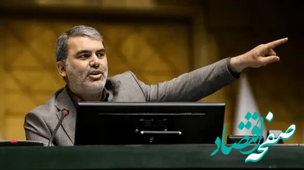 خبر رسمی | متن پیش نویس طرح امنیت پایدار تنگه هرمز رسما نهایی شد