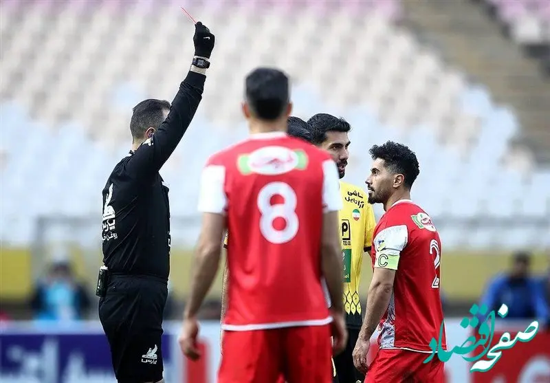 نظر کارشناسان داوری درمورد اخراج امید عالیشاه | اخراج امید عالیشاه درست بود؟