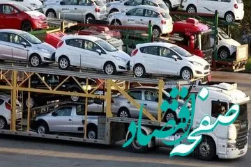 فوری | انتشار دستورالعمل واردات خودروهای کارکرده | لیست برندهای مجاز خودرو برای واردات
