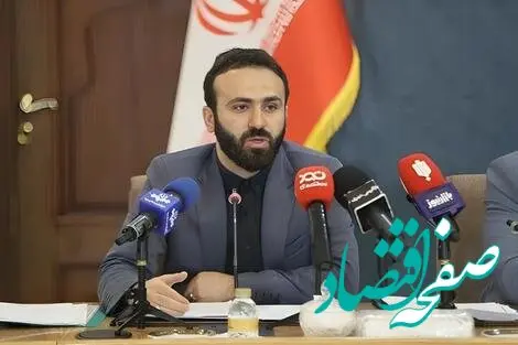مستمری بگیران بانک رفاه منتظر واریزی باشند