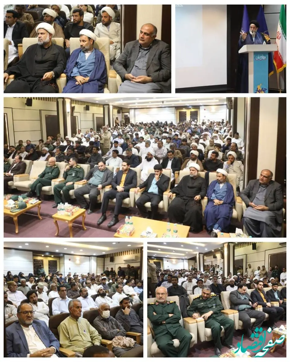 سرهنگ محسن سرگلزایی فرمانده جدید سپاه شهرستان چابهار شد